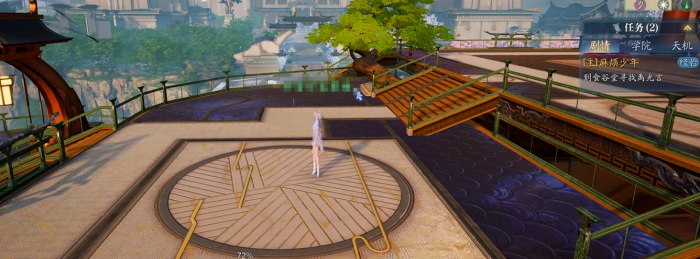 诛仙2奇遇攻略怎么做2