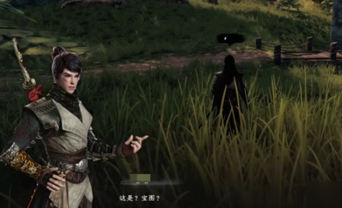 诛仙2奇遇攻略怎么做4