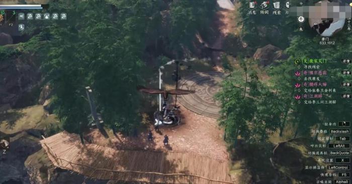 下一站江湖2暗器怎么加点3