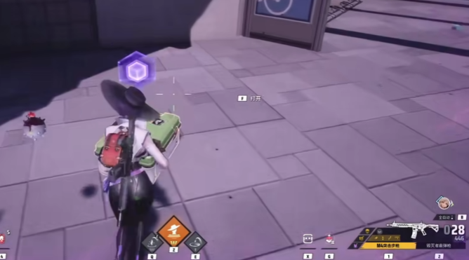 远光84称号怎么获得1