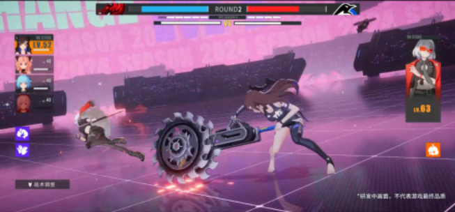 下一站江湖2心剑诀怎么获取1