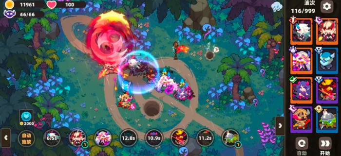 我的勇者外传新手攻略分享4