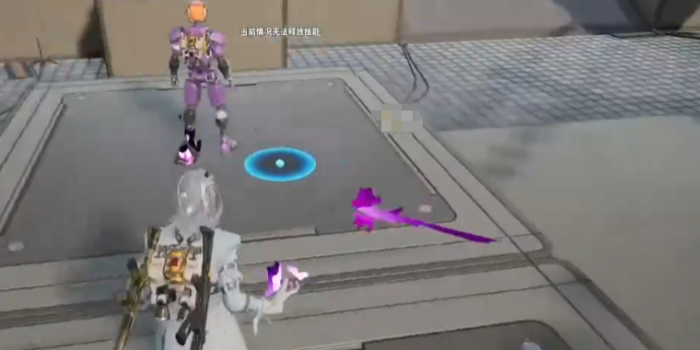 远光84罪枭怎么玩2