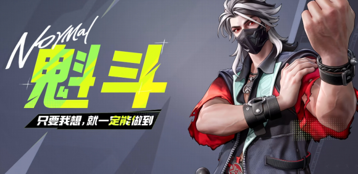 远光84t0角色有哪些4