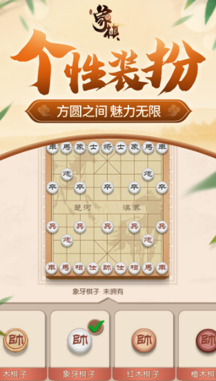 无畏契约手游新手教程怎么过1