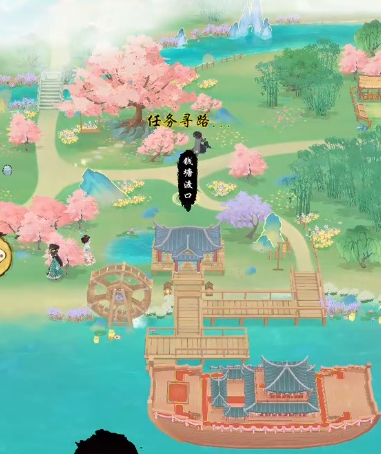 华夏千秋怎么表白4