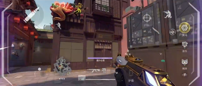 无畏契约手游是瓦吗3