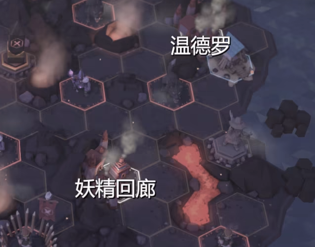 为了吾王开局攻略2