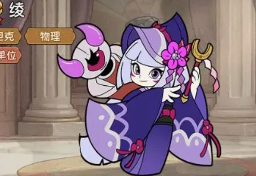 冒险之星绫怎么玩1