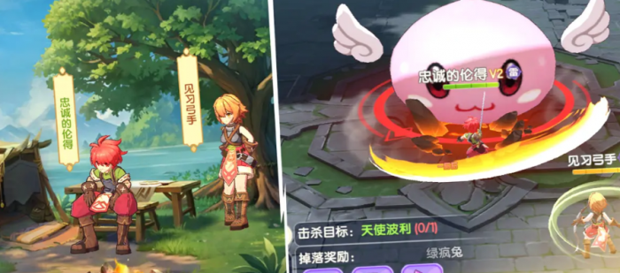 仙境传说破晓角色推荐分享2