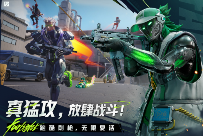 远光84灵敏度手机调整攻略1