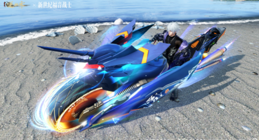 逆水寒手游eva联动介绍5