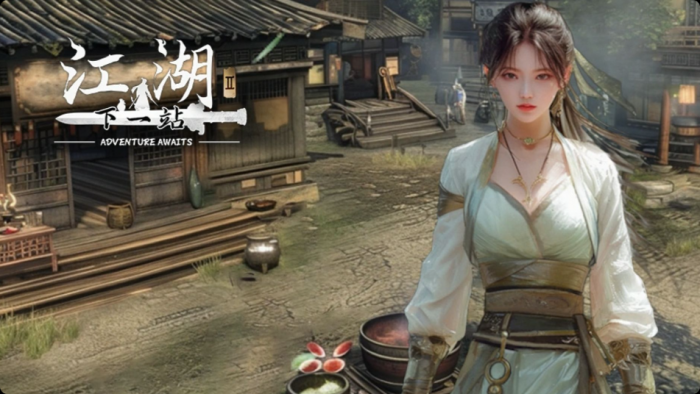 下一站江湖2武学通解怎么获得1