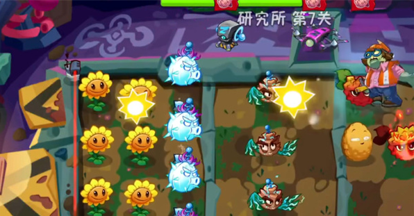 植物大战僵尸3研究所怎么玩1