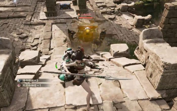 荒野起源新手怎么玩1