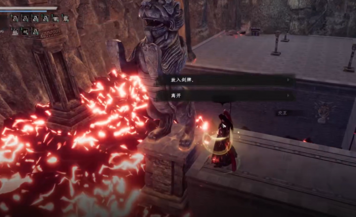 下一站江湖2天外飞仙怎么获得3