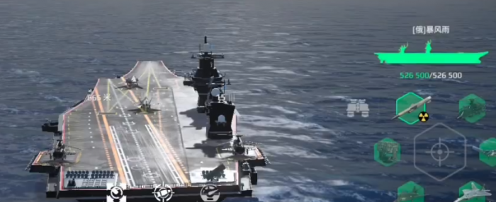 现代战舰突击航母排名7