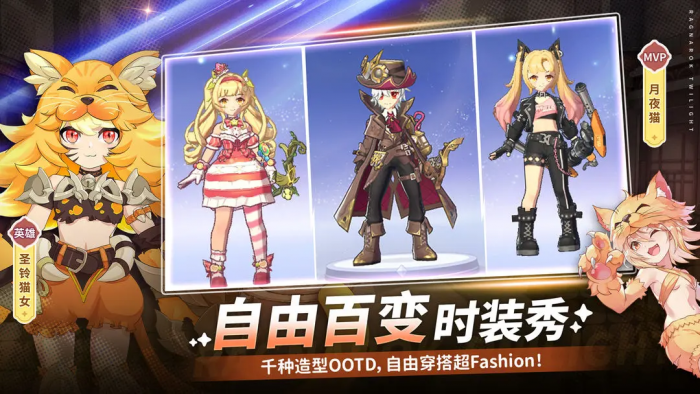 仙境传说破晓挂机攻略1