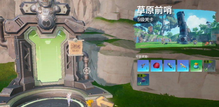 创造吧我们的星球枪械系统讲解2