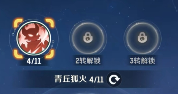 灵兽大冒险职业天赋怎么加点_灵兽大冒险加点攻略大全