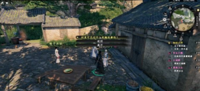 下一站江湖2月下剑舞怎么玩2