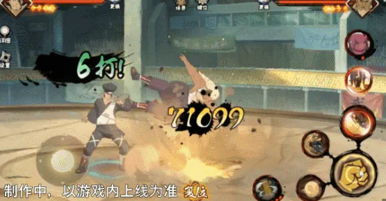 为了吾王淘金热怎么玩4