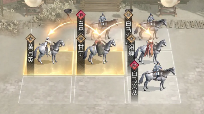 下一站江湖2太极剑怎么获得3