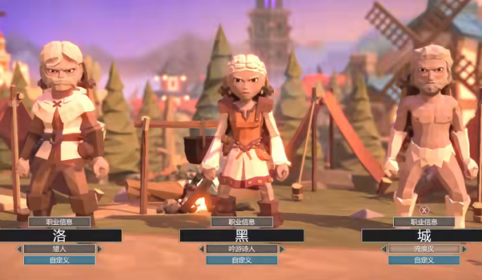 下一站江湖2迦南宝库如何探索4