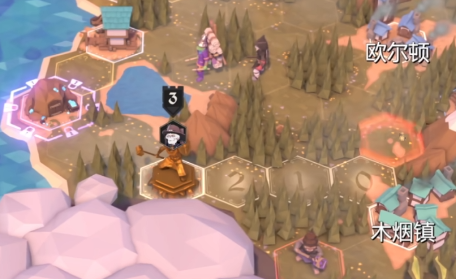 为了吾王遗失的补给位置介绍1