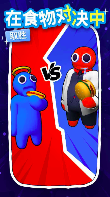 为了吾王遗失的补给位置介绍4