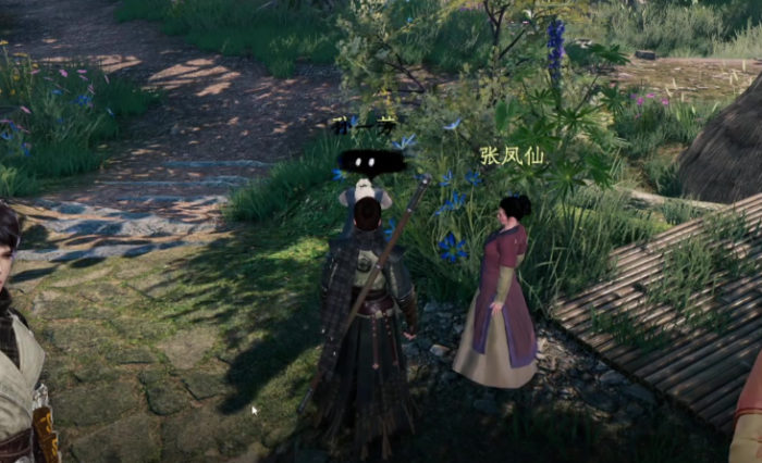 下一站江湖2结局有哪些3