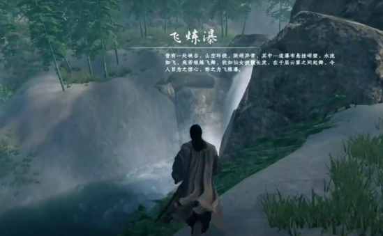 下一站江湖2天麻在哪个山洞2