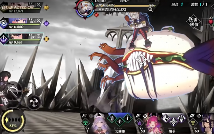 千年之旅艾琳娜怎么玩2