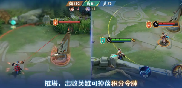 王者荣耀血战华容怎么玩3