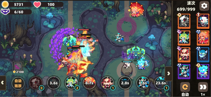 我的勇者外传无尽模式怎么玩4