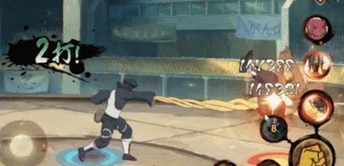 火影忍者手游忍战土台怎么样3