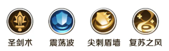 勇者联盟战士攻略分享2