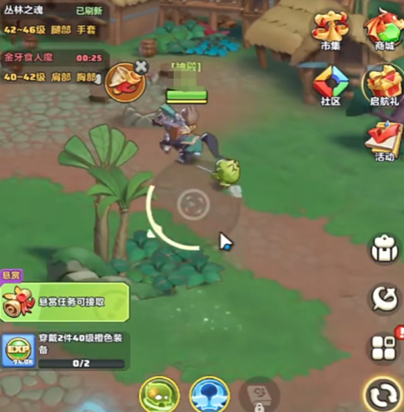 勇者联盟战士攻略分享7