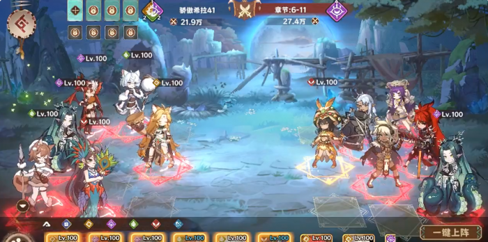 卢希达起源新手开荒攻略1