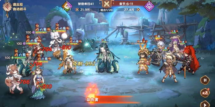 卢希达起源新手开荒攻略4