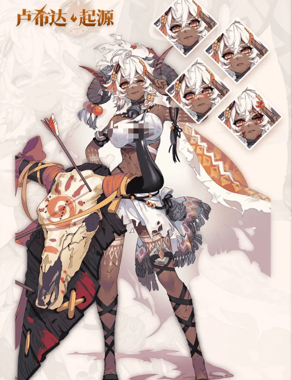 卢希达起源节奏榜分享2