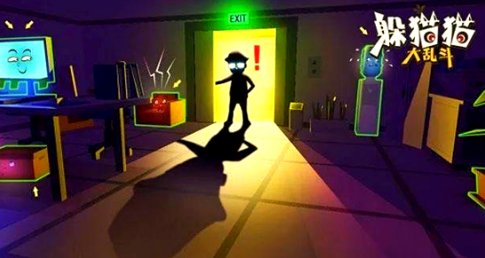 躲猫猫大乱斗地图玩法1