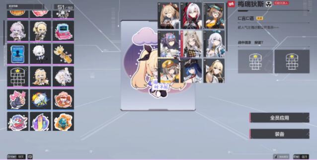 卡拉彼丘喷漆在哪里设置4