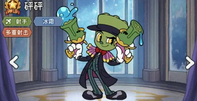 冒险之星射手英雄有哪些4