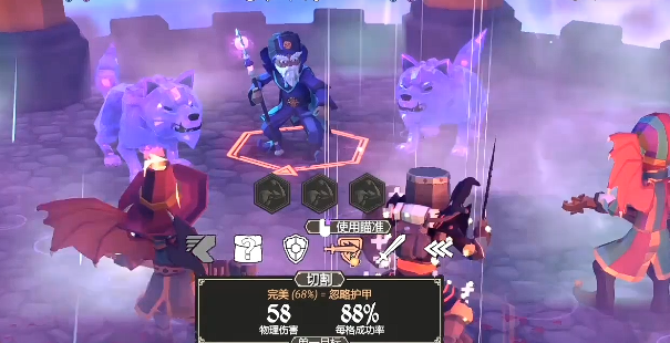 为了吾王冲锋有什么用2