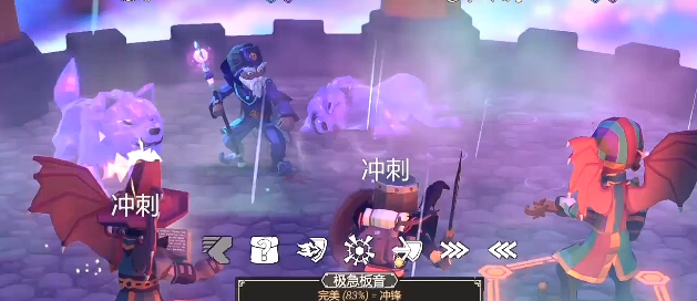 为了吾王冲锋有什么用3