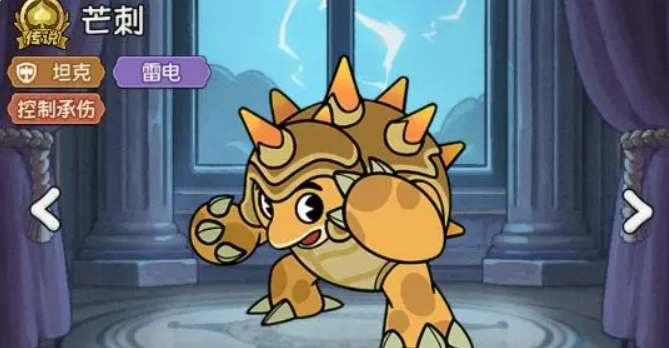 冒险之星坦克英雄哪些强4