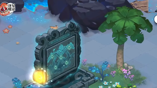 光隙解语三叉戟群岛星石解谜攻略4