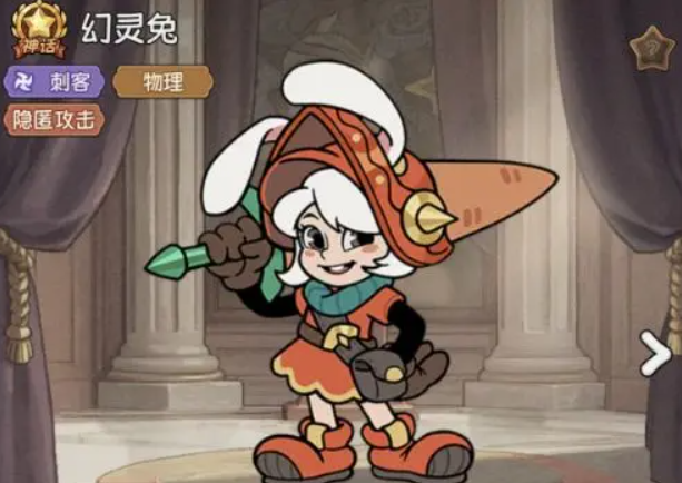 冒险之星鬼武者怎么样4