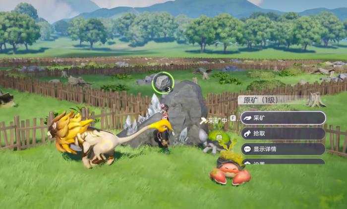 伊莫手游怎么下载4